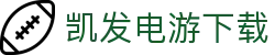 凯发电游下载 - (中国)惠州市凯发电游下载控股集团有限公司欢迎您
